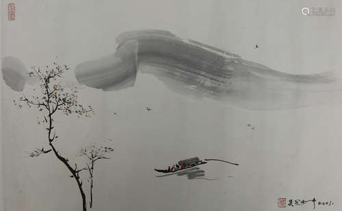 A Chinese Painting, Wu Guanzhong Mark