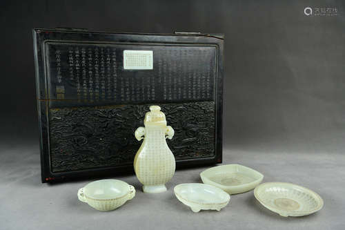 The 5 Pieces Set of Chinese Jade Pot