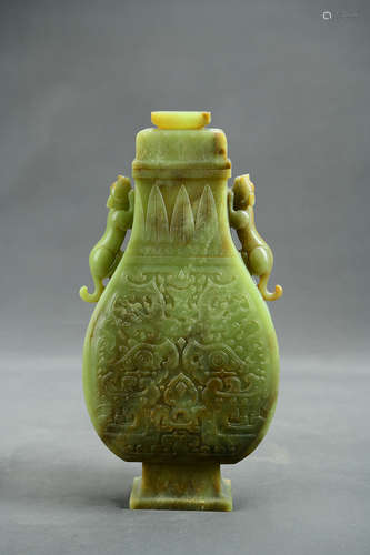 A Chinese Jade Tiger-eared Vase