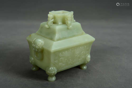 A Chinese Jade Incense Burner