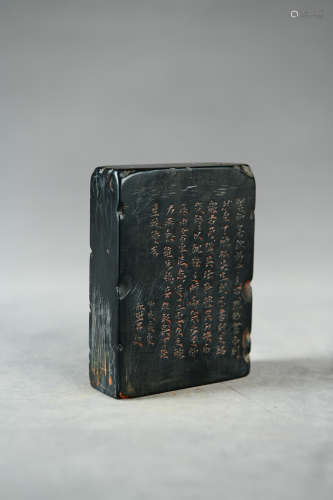 A Chinese Black Crystal Carved Seal
