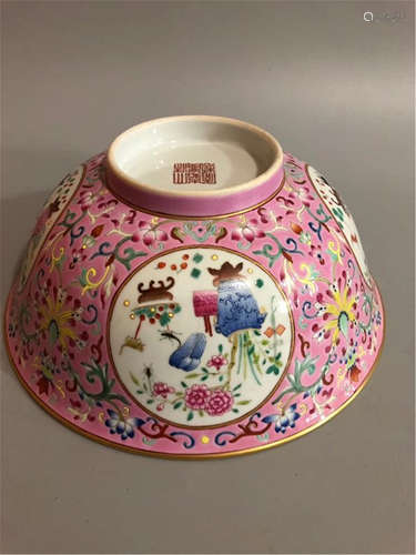 A Famille Rose Medallion Bowl Qing Dynasty