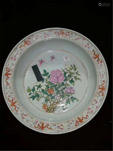 A Famille Rose Basin Qing Dynasty