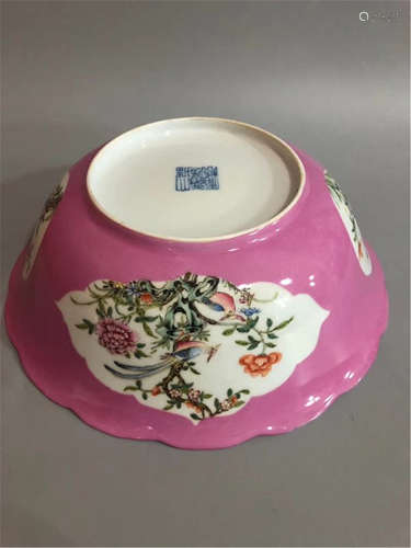 A Famille Rose Bowl of Qing Dynasty