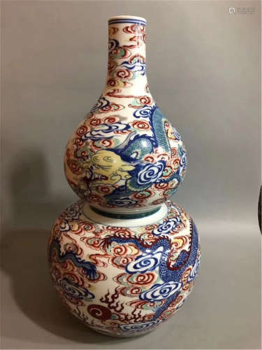 An Underglaze Blue and Copper Red Gourd Shaped Vase