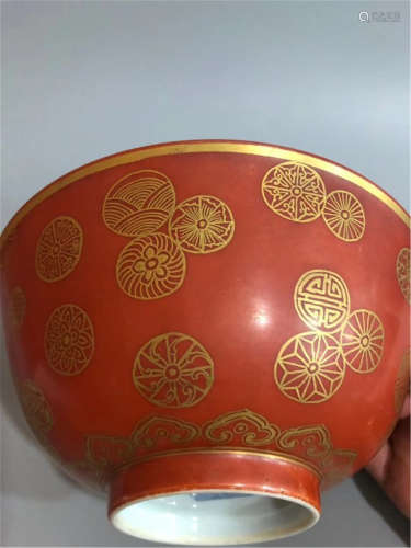 A Iron Red and Gilt Bowl of Qing Dynasty