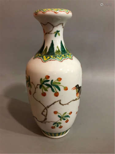 A Famille Rose Bottle Vase of Qing Dynasty