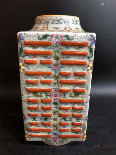 A Famille Rose Cong Vase Qing Dynasty