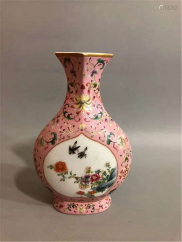 A Famille Rose Vase Qing Dynasty