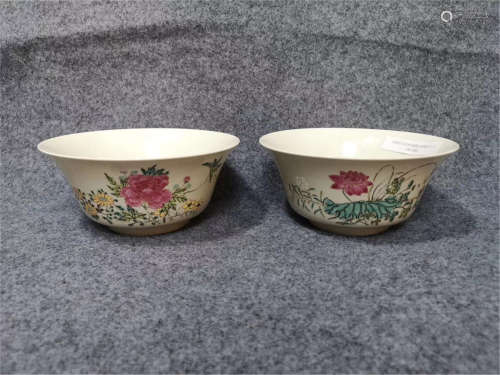 Pair Famille Rose Bowls Qing Dynasty