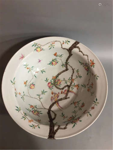 A Famille Rose Basin Qing Dynasty