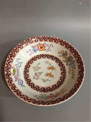 A Famille Rose Dish Qing Dynasty