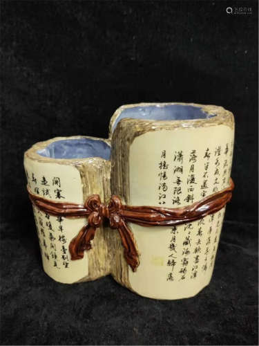 An Inscribed Brush-pot Qing Dynasty