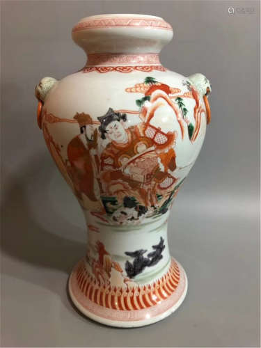 An IronRed Vase with Double-ears Qing Dynasty