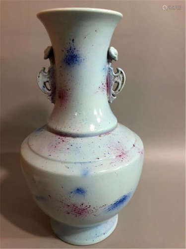 A Blue and Purple Splashed Vase Qing Dynasty