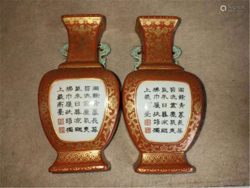 Pair Inscribed Wall Vases Qing Dynasty.