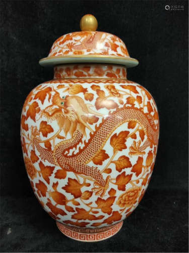 An Iron Red Dragon Jar Qing Dynasty