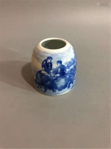 A Blue and White Water-pot