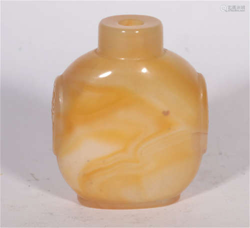 An Agate Snuff Bottle Qing Dynasty