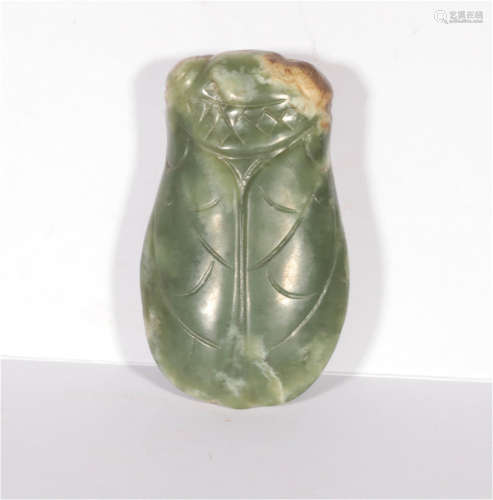 A Jade Ornament