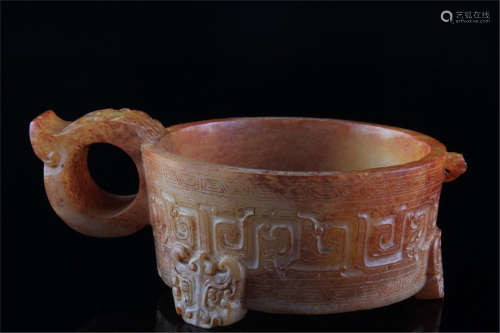 A Russet Jade Cup