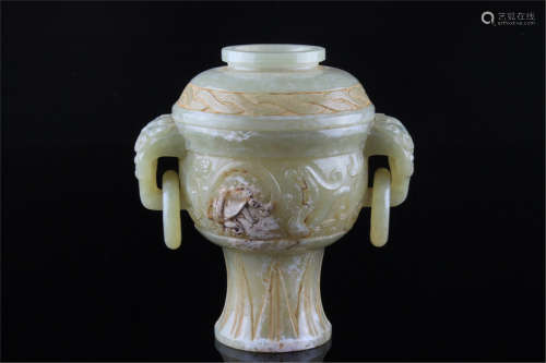 A Celadon Jade Censer Ming Dynasty