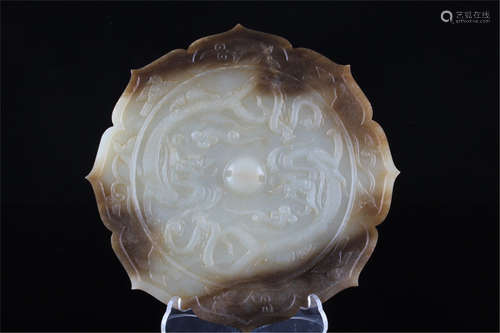 A White Jade Mirror