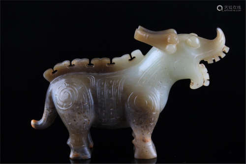 A Jade Buffalo Han Dynasty