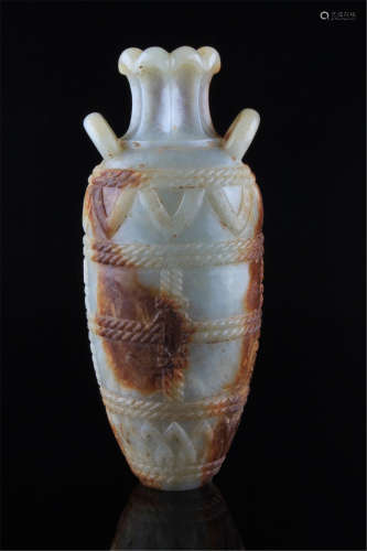 A White and Russet Jade Vase