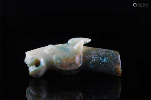 A Jade Horse Head