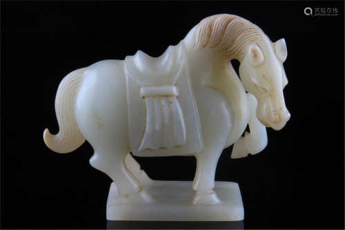A Jade Horse Tang dynasties