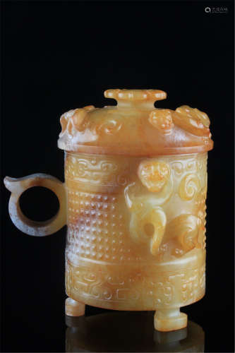 A Jade Wine Vessel Han Dynasty