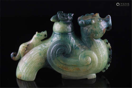 A Jade Bird Han Dynasty