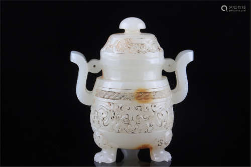 A Jade Incense Burner Qing Dynasty