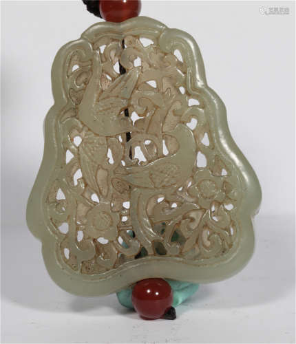 A White Jade Ornament Qing Dynasty