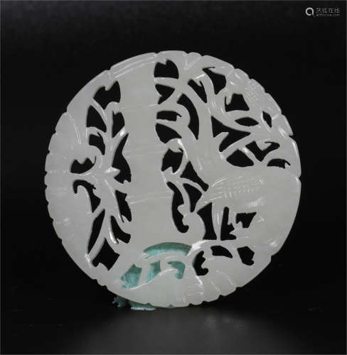 A White Jade Ornament Qing Dynasty