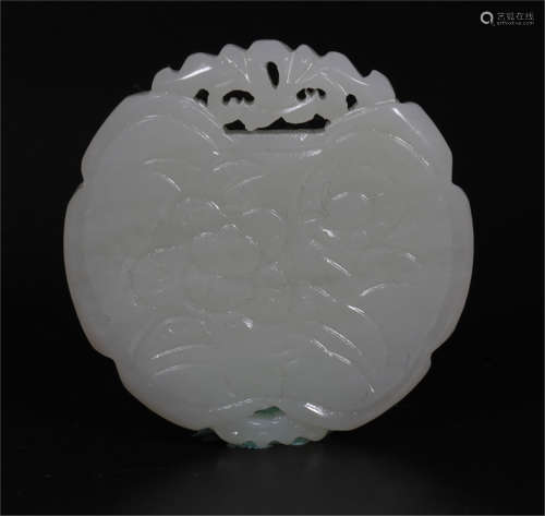 A White Jade Ornament Qing Dynasty