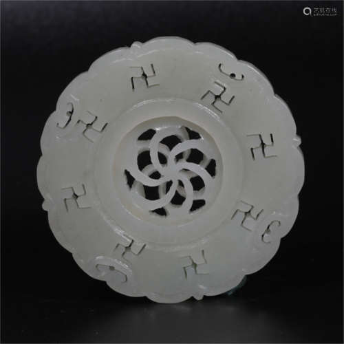 A White Jade Ornament Qing Dynasty