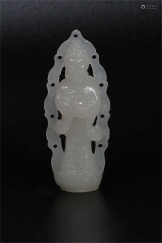 A White Jade Ornament Qing Dynasty