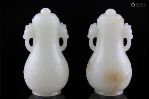 Pair White Jade Vases Qing Dynasty