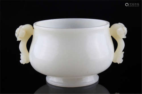 A Jade Censer Qing Dynasty