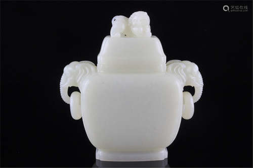 A Jade Censer Qing Dynasty