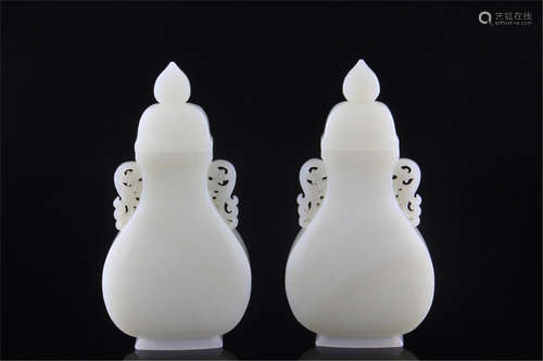 Pair White Jade Vases Qing Dynasty