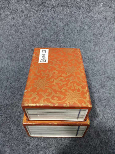 Two Porcelain Books Qing Dynasty