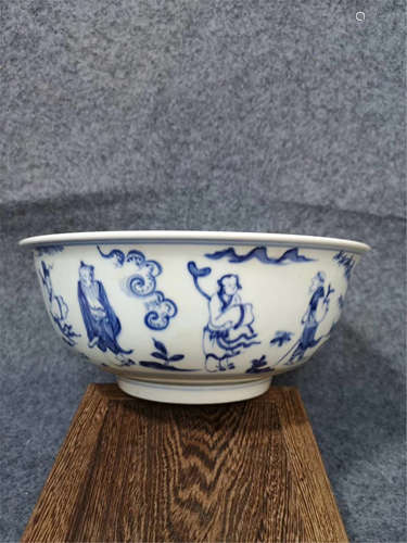 A Blue and White Bowl Ming Dynasty