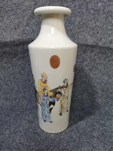 A Famille Rose Vase