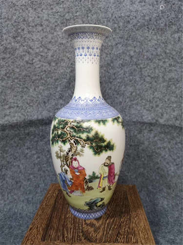 A Famille Rose Vase