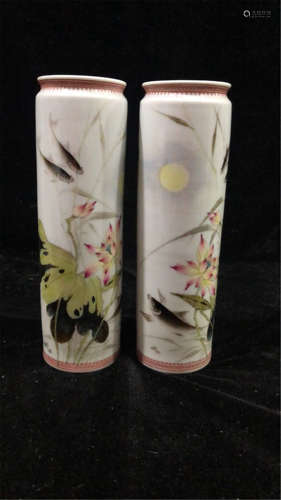 Pair Famille Rose Sleeve Vases