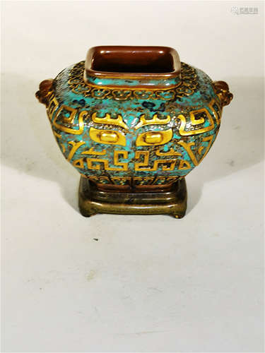 A Turquoise Inlaid Water-pot Qing Dynasty