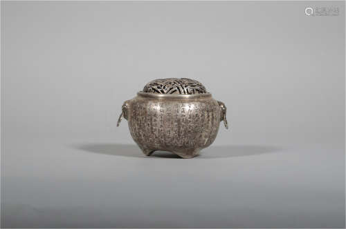 A Silver Heart Sutra Censer of Qing Dynasty